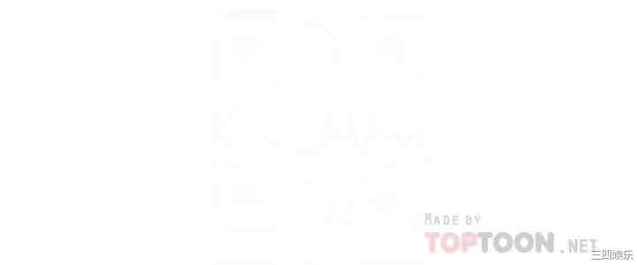 韩国漫画韩漫_寄宿日记-第21话在线免费阅读-韩国漫画-第4张图片