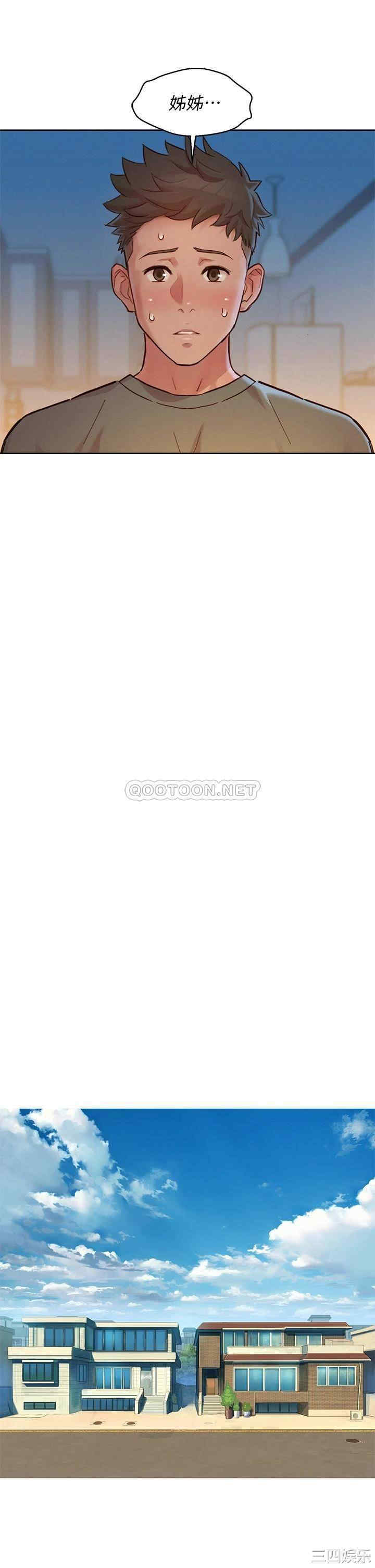 韩国漫画漂亮干姐姐韩漫_漂亮干姐姐-第155话在线免费阅读-韩国漫画-第35张图片