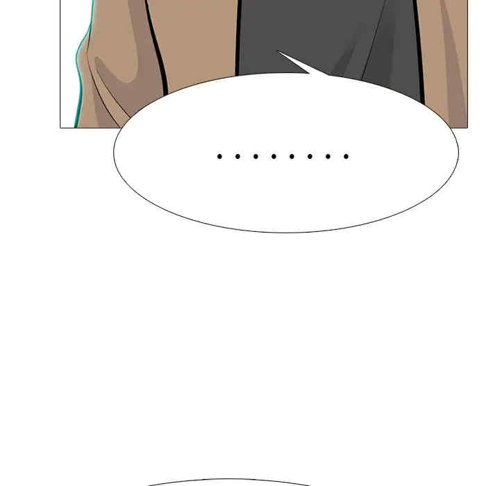 韩国漫画心机女教授韩漫_心机女教授-第81话在线免费阅读-韩国漫画-第101张图片