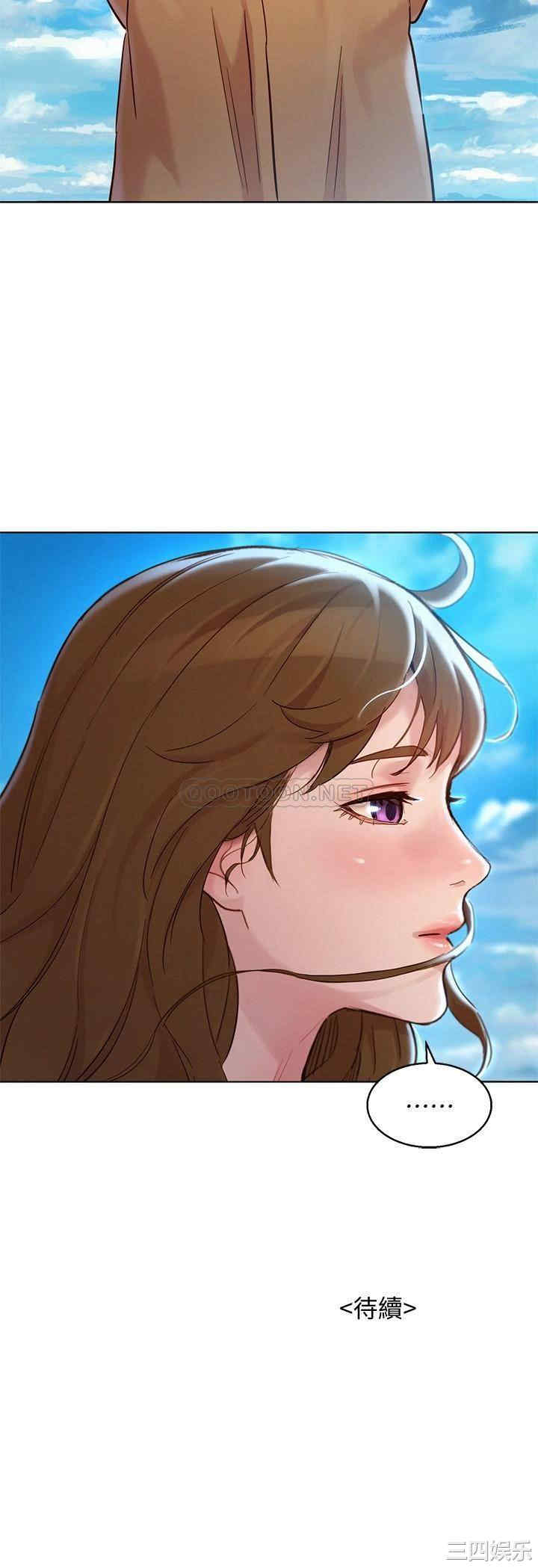 韩国漫画漂亮干姐姐韩漫_漂亮干姐姐-第155话在线免费阅读-韩国漫画-第38张图片