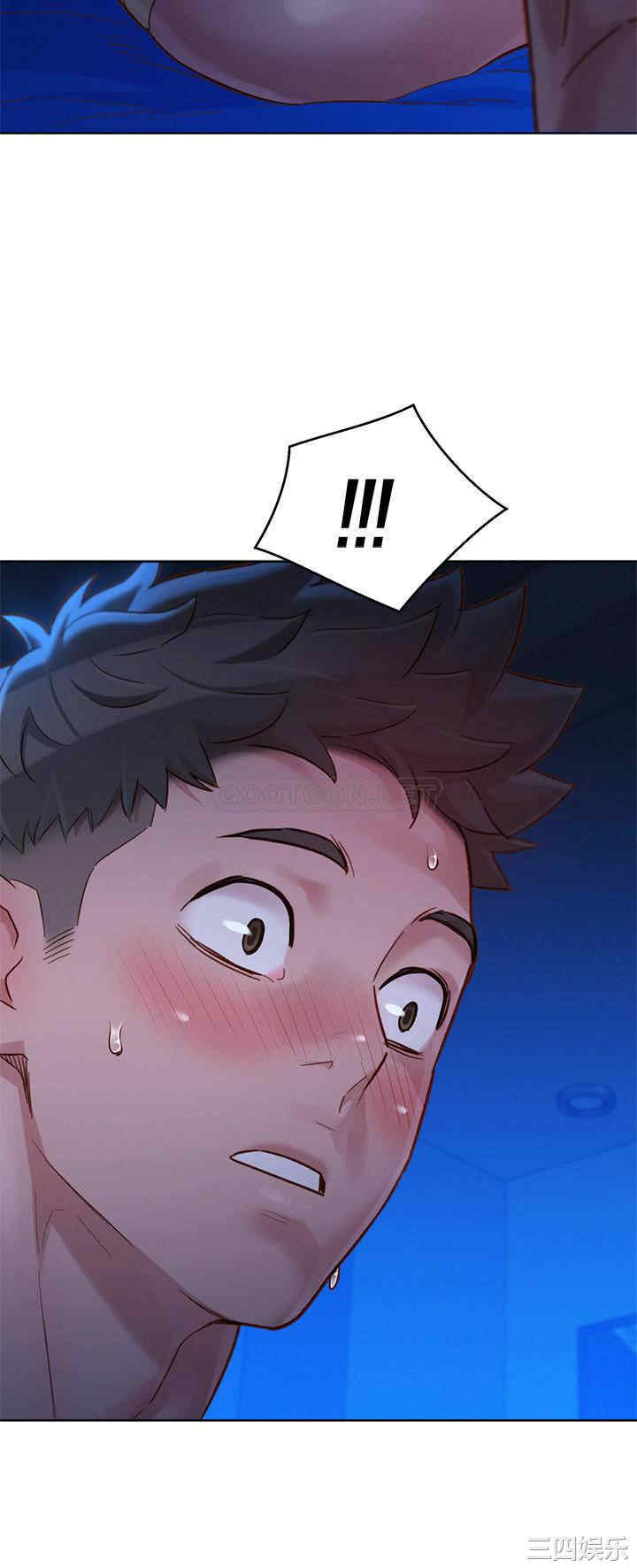 韩国漫画漂亮干姐姐韩漫_漂亮干姐姐-第135话在线免费阅读-韩国漫画-第2张图片