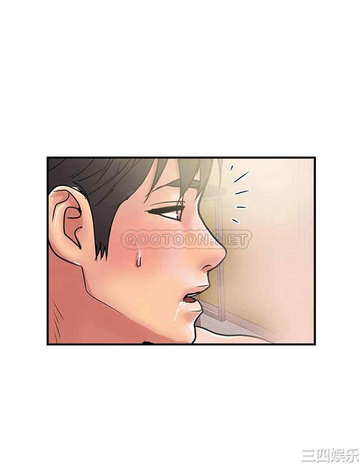 韩国漫画韩漫_行走费洛蒙-第38话在线免费阅读-韩国漫画-第32张图片