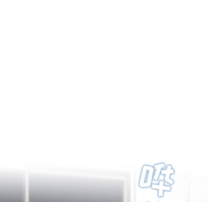 韩国漫画梦幻直播间韩漫_梦幻直播间-第58话在线免费阅读-韩国漫画-第30张图片