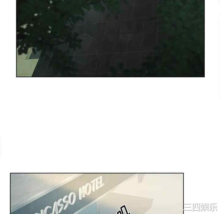 韩国漫画认养女/意外的秘密交易韩漫_认养女/意外的秘密交易-第9话在线免费阅读-韩国漫画-第52张图片