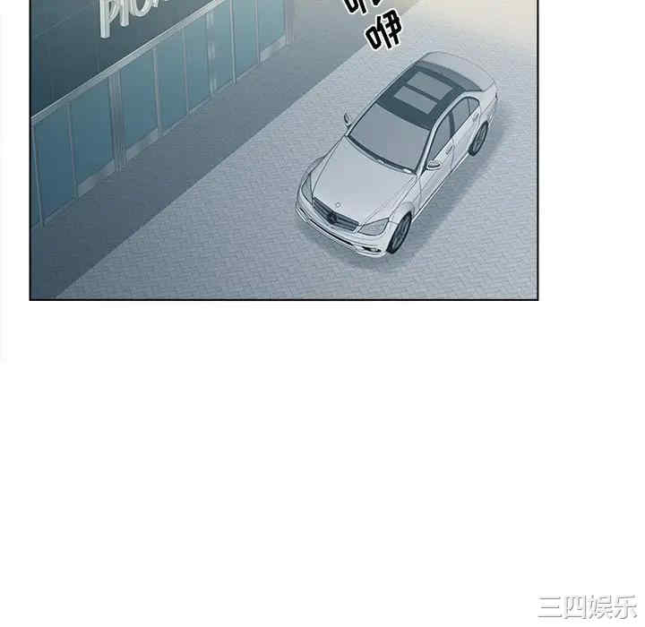 韩国漫画认养女/意外的秘密交易韩漫_认养女/意外的秘密交易-第9话在线免费阅读-韩国漫画-第53张图片