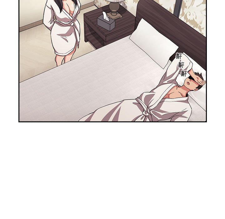 韩国漫画梦幻直播间韩漫_梦幻直播间-第58话在线免费阅读-韩国漫画-第45张图片