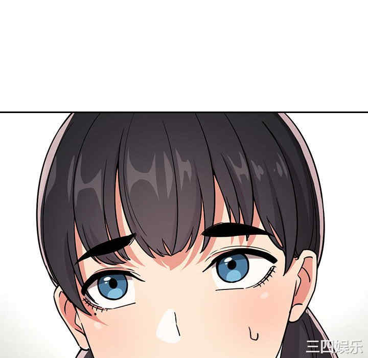 韩国漫画梦幻直播间韩漫_梦幻直播间-第58话在线免费阅读-韩国漫画-第46张图片
