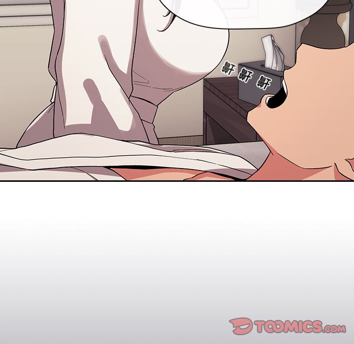 韩国漫画梦幻直播间韩漫_梦幻直播间-第58话在线免费阅读-韩国漫画-第51张图片