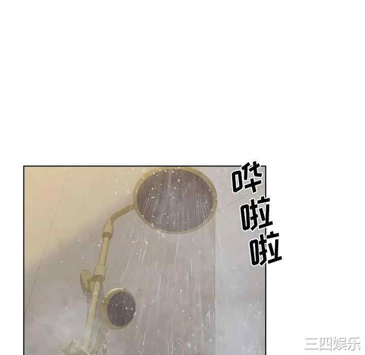 韩国漫画认养女/意外的秘密交易韩漫_认养女/意外的秘密交易-第9话在线免费阅读-韩国漫画-第68张图片