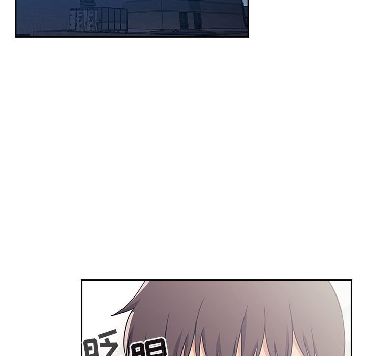 韩国漫画梦幻直播间韩漫_梦幻直播间-第58话在线免费阅读-韩国漫画-第66张图片