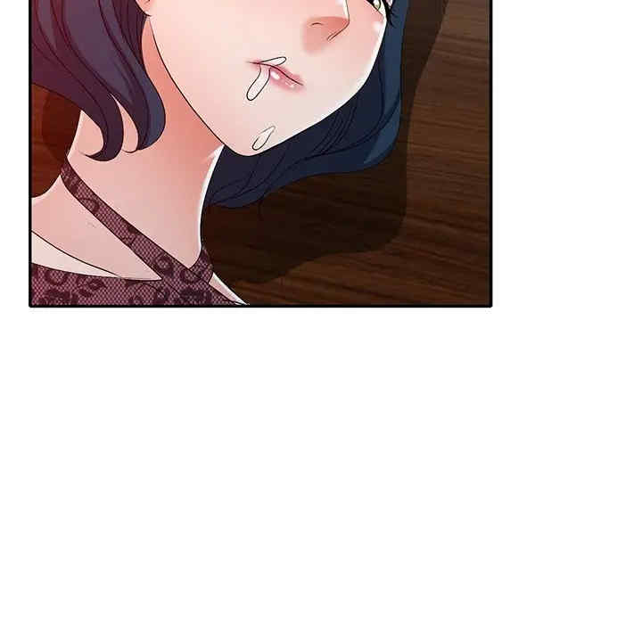 韩国漫画娜娜变身记韩漫_娜娜变身记-第23话在线免费阅读-韩国漫画-第5张图片