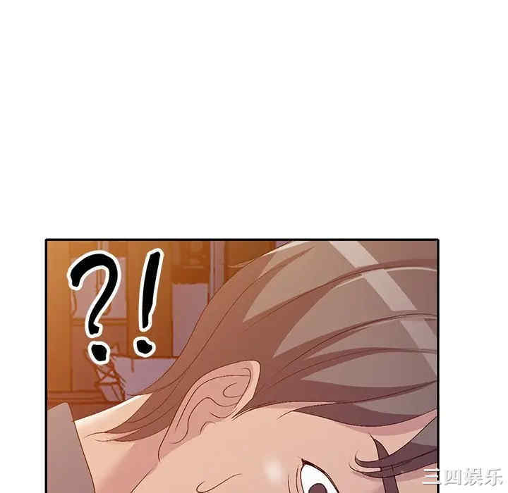 韩国漫画娜娜变身记韩漫_娜娜变身记-第23话在线免费阅读-韩国漫画-第10张图片