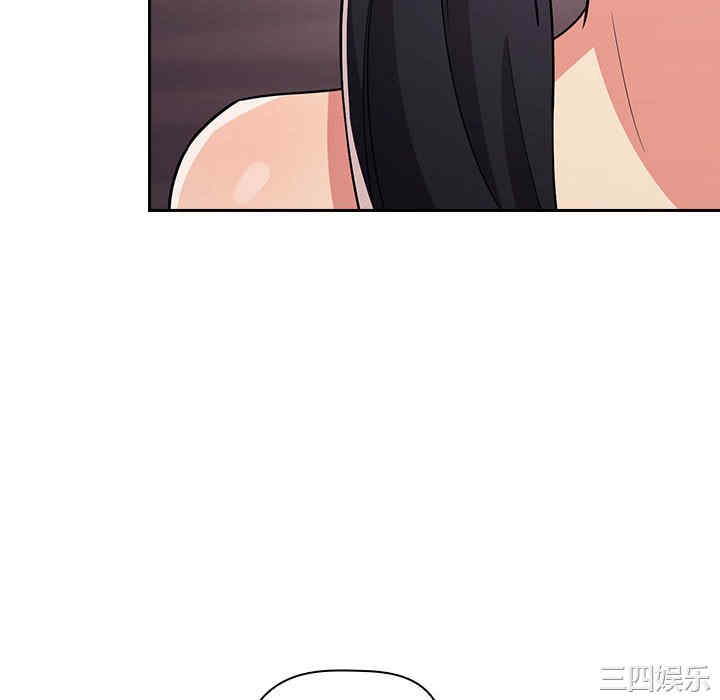 韩国漫画梦幻直播间韩漫_梦幻直播间-第58话在线免费阅读-韩国漫画-第82张图片