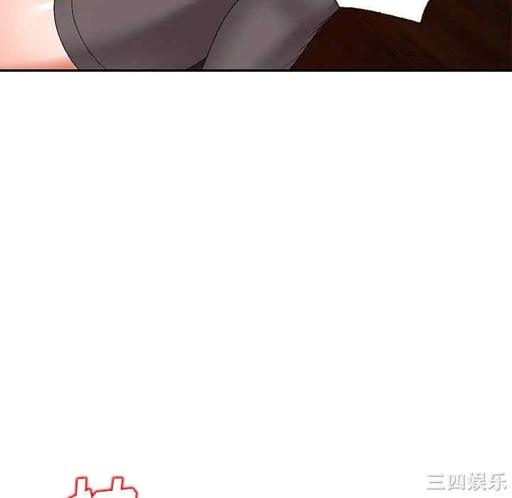 韩国漫画娜娜变身记韩漫_娜娜变身记-第23话在线免费阅读-韩国漫画-第16张图片