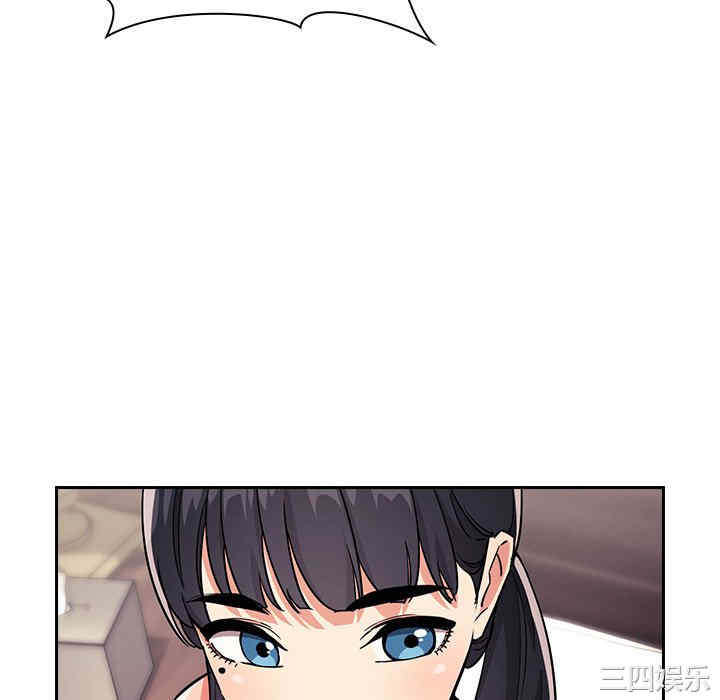 韩国漫画梦幻直播间韩漫_梦幻直播间-第58话在线免费阅读-韩国漫画-第88张图片