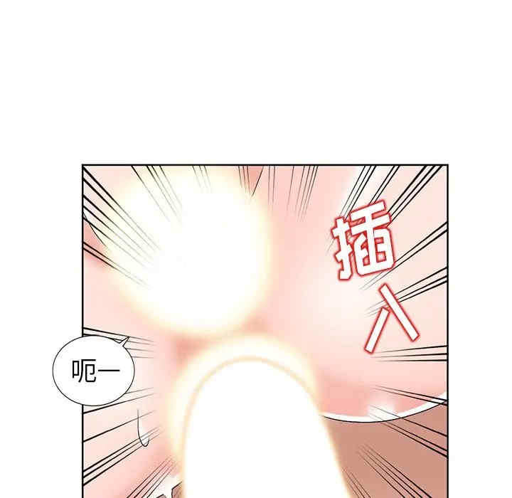 韩国漫画娜娜变身记韩漫_娜娜变身记-第23话在线免费阅读-韩国漫画-第44张图片