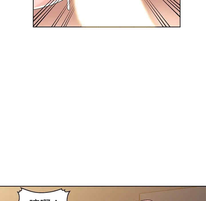 韩国漫画娜娜变身记韩漫_娜娜变身记-第23话在线免费阅读-韩国漫画-第45张图片