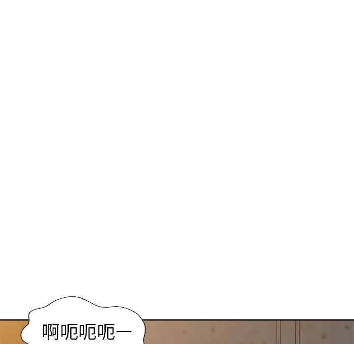 韩国漫画娜娜变身记韩漫_娜娜变身记-第23话在线免费阅读-韩国漫画-第48张图片