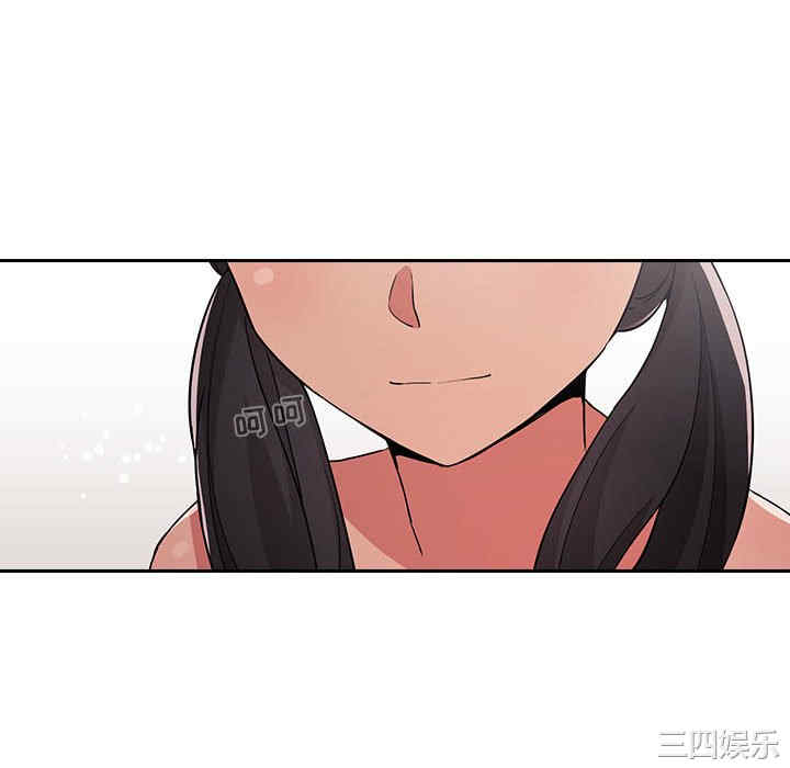 韩国漫画梦幻直播间韩漫_梦幻直播间-第58话在线免费阅读-韩国漫画-第112张图片