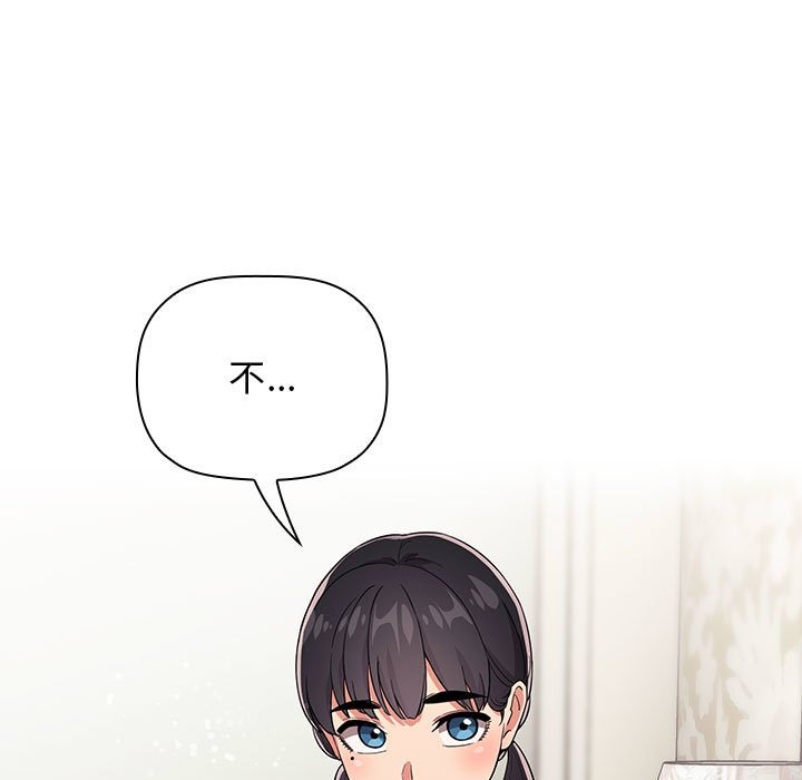 韩国漫画梦幻直播间韩漫_梦幻直播间-第58话在线免费阅读-韩国漫画-第113张图片