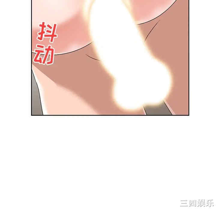 韩国漫画娜娜变身记韩漫_娜娜变身记-第23话在线免费阅读-韩国漫画-第52张图片