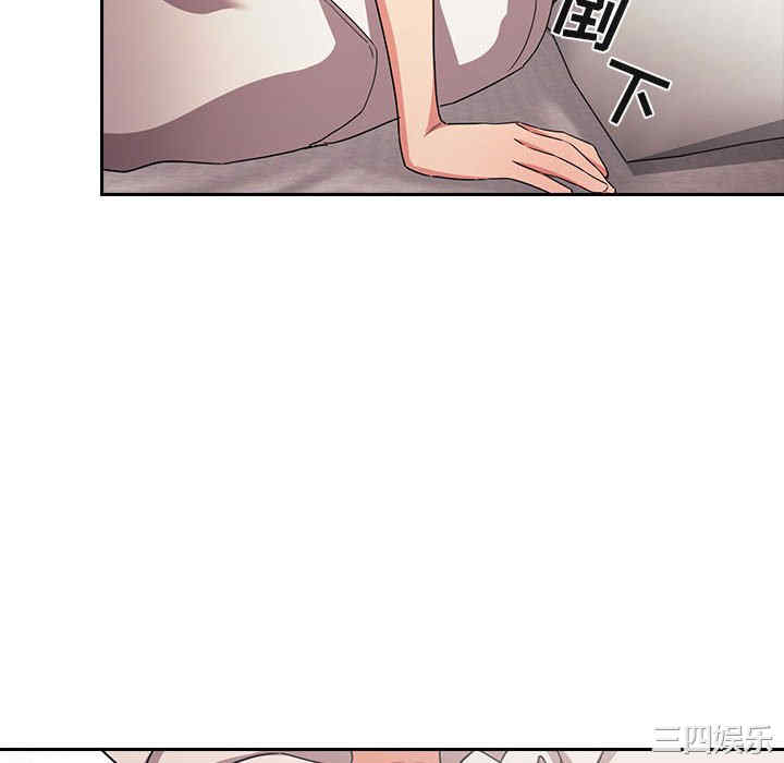 韩国漫画梦幻直播间韩漫_梦幻直播间-第58话在线免费阅读-韩国漫画-第130张图片