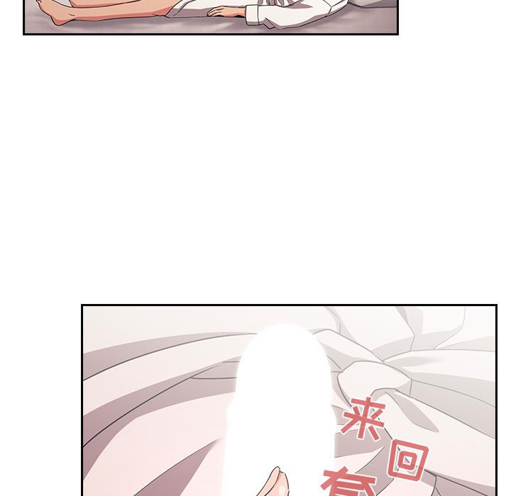 韩国漫画梦幻直播间韩漫_梦幻直播间-第58话在线免费阅读-韩国漫画-第135张图片