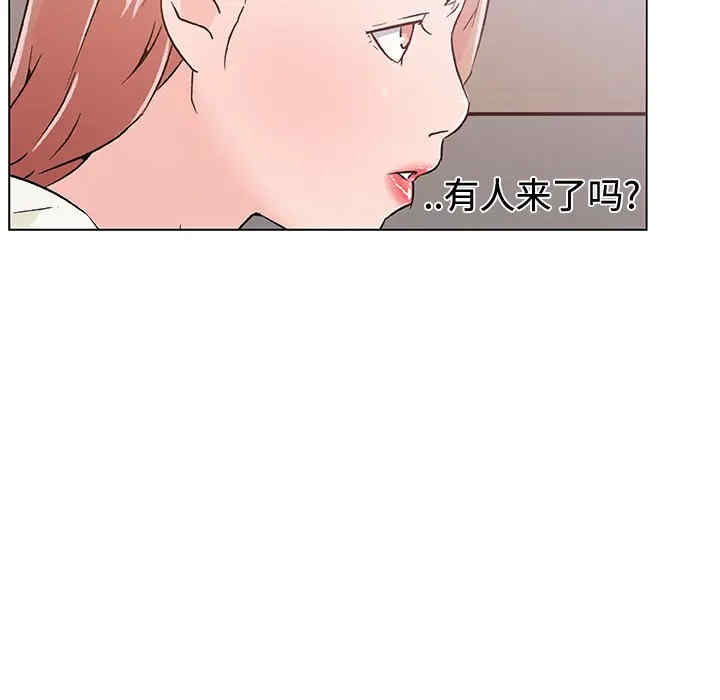 韩国漫画速食男女韩漫_速食男女-第18话在线免费阅读-韩国漫画-第83张图片