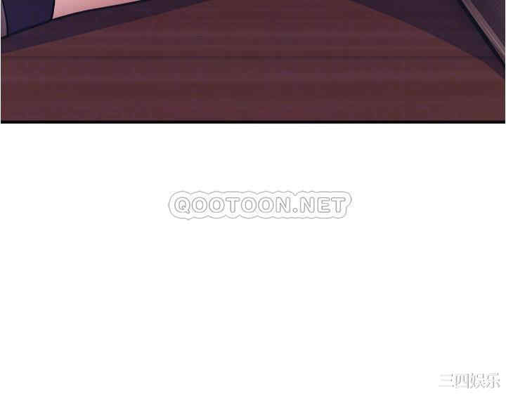 韩国漫画韩漫_废柴逃脱-第8话在线免费阅读-韩国漫画-第14张图片