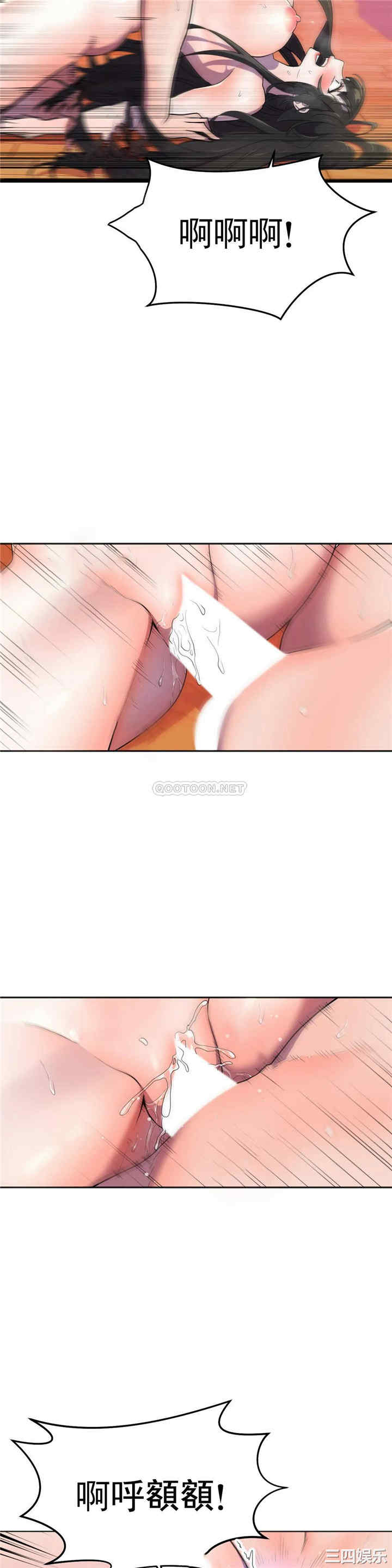 韩国漫画英雄经纪人韩漫_英雄经纪人-第27话在线免费阅读-韩国漫画-第5张图片