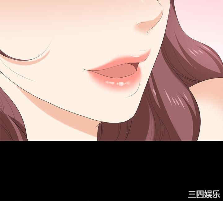 韩国漫画韩漫_交换游戏-第56话在线免费阅读-韩国漫画-第28张图片