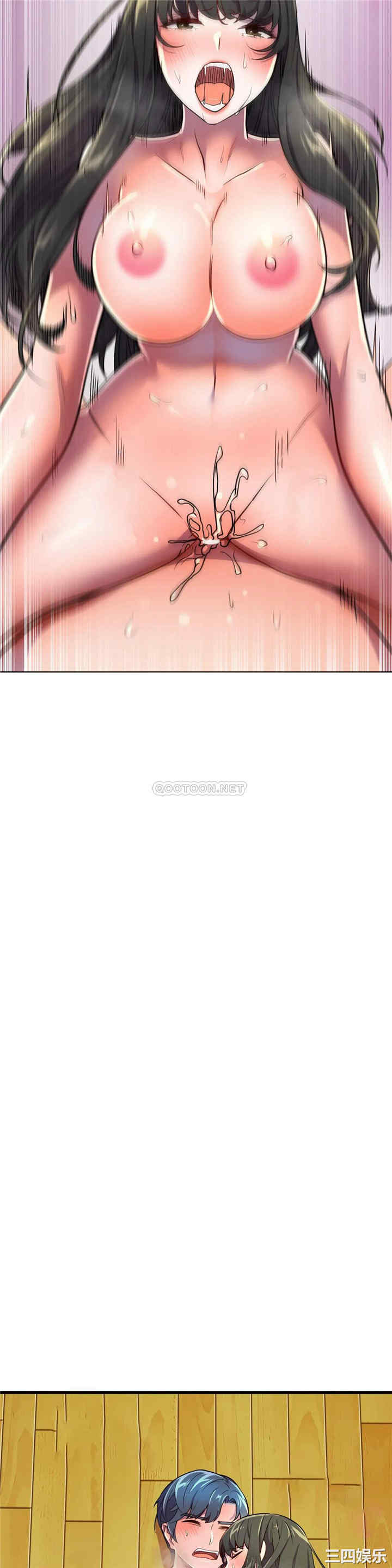 韩国漫画英雄经纪人韩漫_英雄经纪人-第28话在线免费阅读-韩国漫画-第15张图片