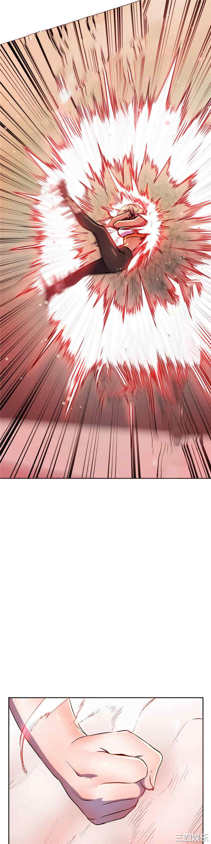 韩国漫画英雄经纪人韩漫_英雄经纪人-第28话在线免费阅读-韩国漫画-第26张图片