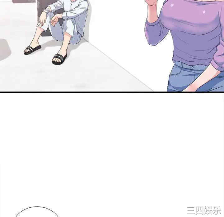 韩国漫画陌生的视线韩漫_陌生的视线-第33话在线免费阅读-韩国漫画-第28张图片