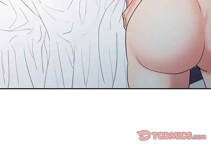 韩国漫画调阴妙手韩漫_调阴妙手-第16话在线免费阅读-韩国漫画-第3张图片