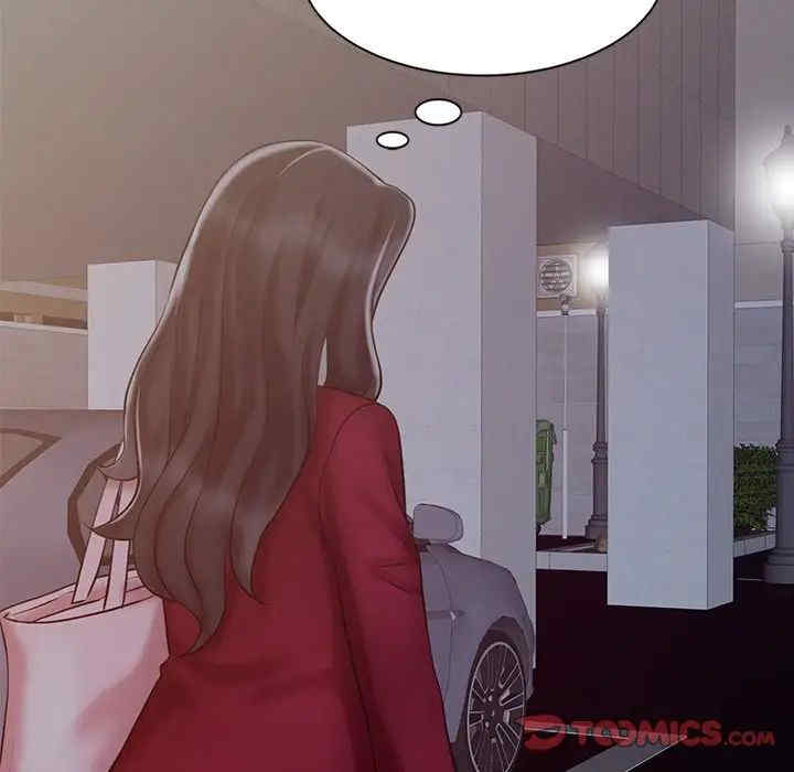 韩国漫画调阴妙手韩漫_调阴妙手-第16话在线免费阅读-韩国漫画-第9张图片