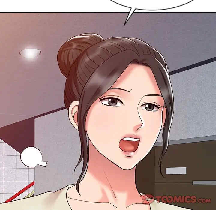 韩国漫画调阴妙手韩漫_调阴妙手-第16话在线免费阅读-韩国漫画-第21张图片