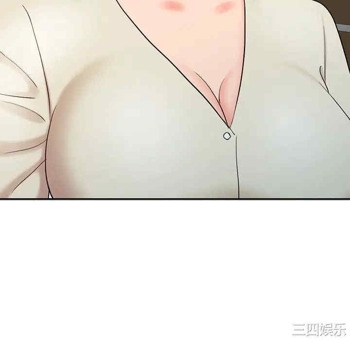 韩国漫画调阴妙手韩漫_调阴妙手-第16话在线免费阅读-韩国漫画-第22张图片