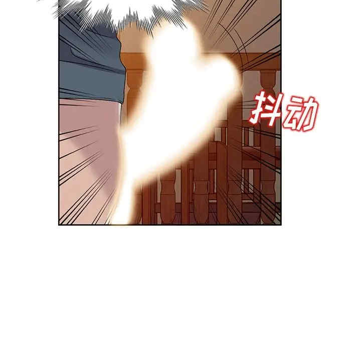 韩国漫画娜娜变身记韩漫_娜娜变身记-第23话在线免费阅读-韩国漫画-第56张图片
