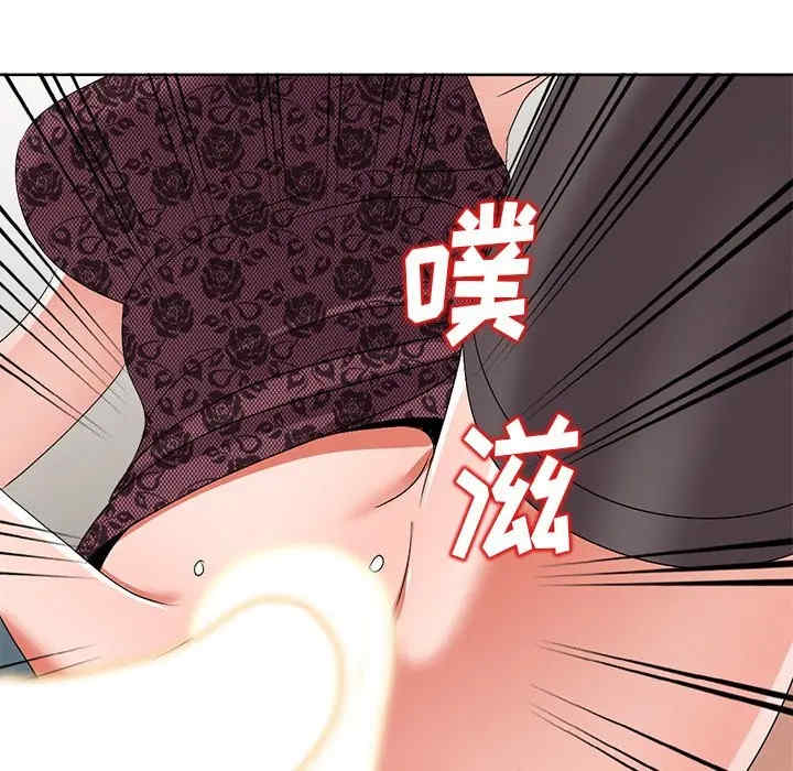 韩国漫画娜娜变身记韩漫_娜娜变身记-第23话在线免费阅读-韩国漫画-第59张图片