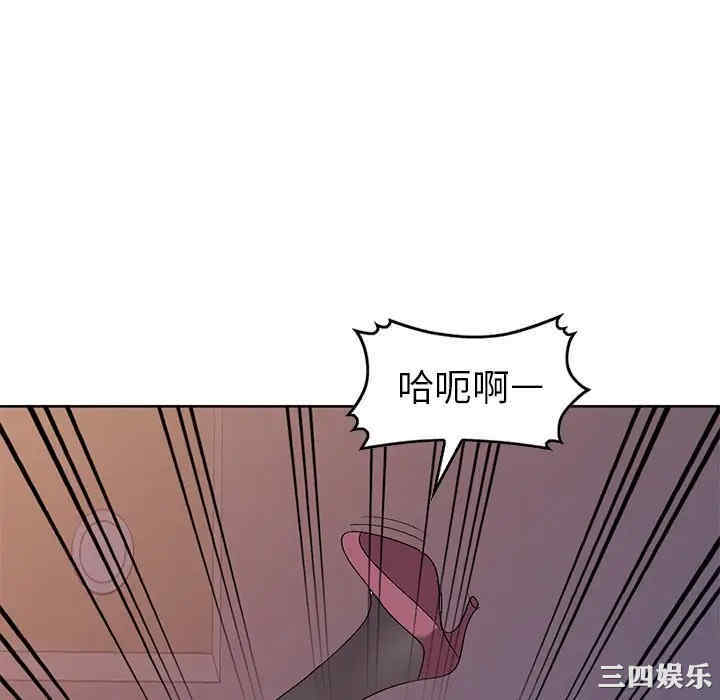 韩国漫画娜娜变身记韩漫_娜娜变身记-第23话在线免费阅读-韩国漫画-第64张图片