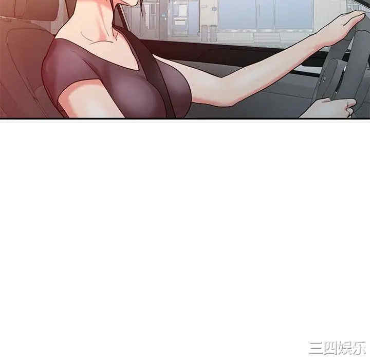 韩国漫画调阴妙手韩漫_调阴妙手-第16话在线免费阅读-韩国漫画-第34张图片