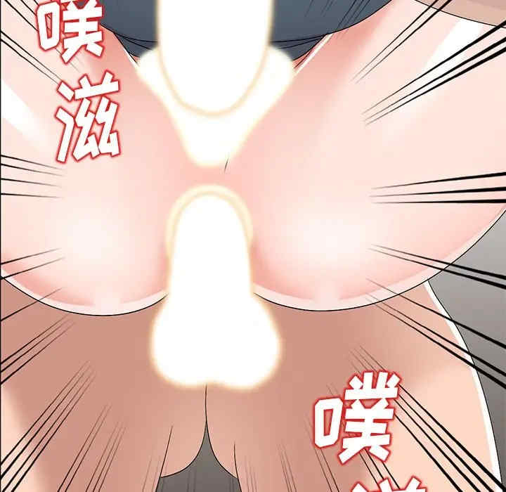 韩国漫画娜娜变身记韩漫_娜娜变身记-第23话在线免费阅读-韩国漫画-第74张图片