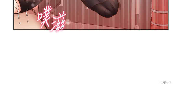 韩国漫画韩漫_超市的漂亮姐姐-第60话在线免费阅读-韩国漫画-第19张图片