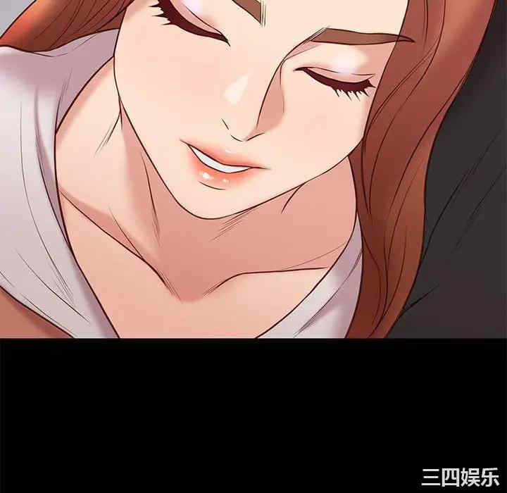 韩国漫画邂逅韩漫_邂逅-第30话在线免费阅读-韩国漫画-第88张图片