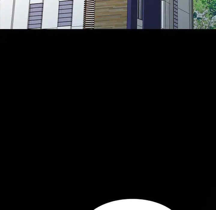 韩国漫画调阴妙手韩漫_调阴妙手-第16话在线免费阅读-韩国漫画-第55张图片