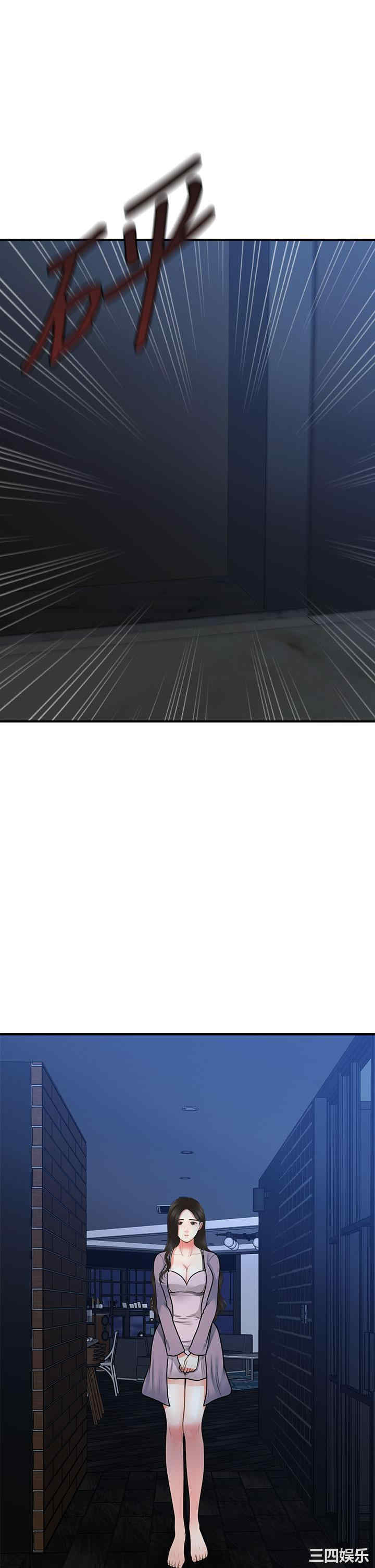 韩国漫画韩漫_医美奇鸡-第48话在线免费阅读-韩国漫画-第20张图片