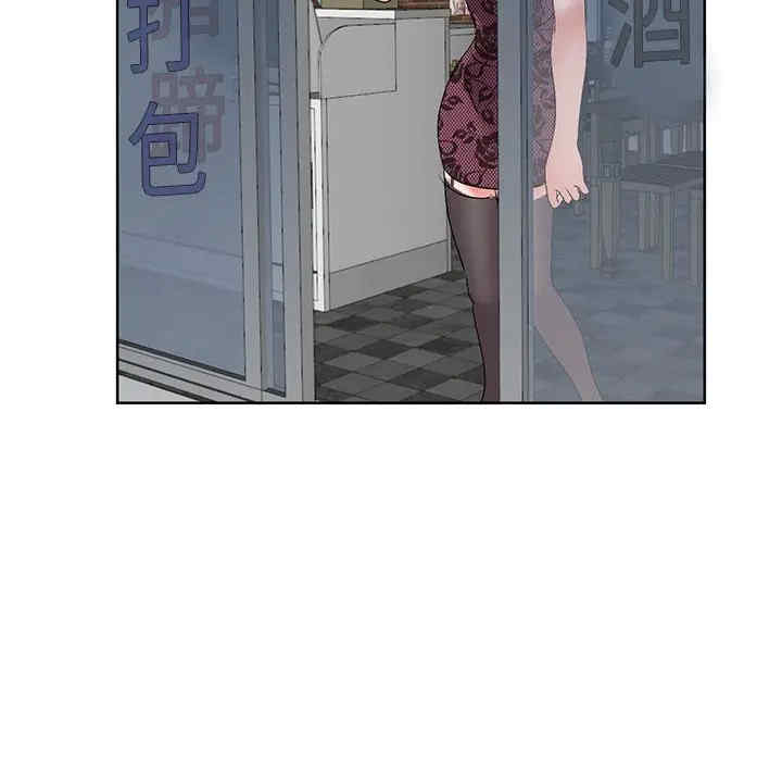 韩国漫画娜娜变身记韩漫_娜娜变身记-第23话在线免费阅读-韩国漫画-第104张图片