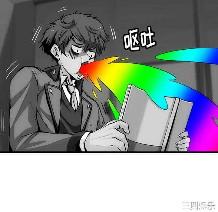 韩国漫画如此可爱的间谍韩漫_如此可爱的间谍-第一话在线免费阅读-韩国漫画-第58张图片