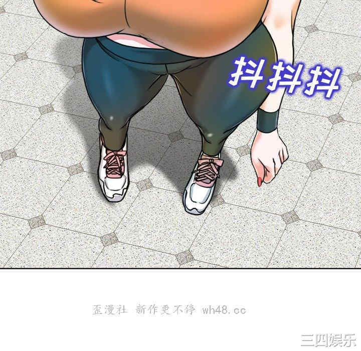 韩国漫画当真爱找上门来/不该爱上你韩漫_当真爱找上门来/不该爱上你-第29话在线免费阅读-韩国漫画-第16张图片